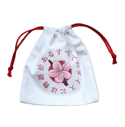 Japanese Dice Bag - Breath of Spring